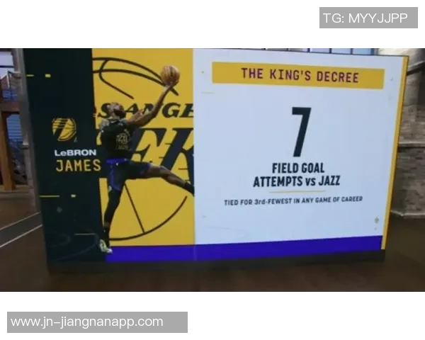 浓眉惨遭低迷表现本场比赛20分钟仅得2分创生涯新低