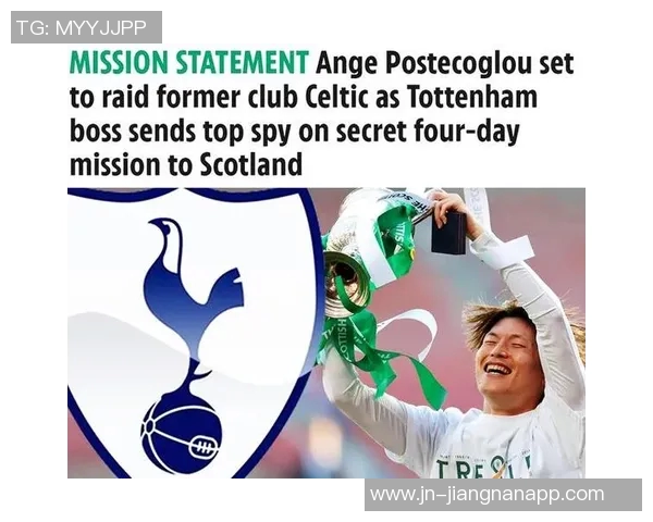 热刺官方宣布召回外租至阿伯丁的20岁中卫多林顿加强球队阵容