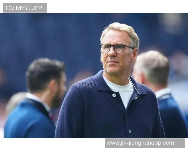 默森谈瓜帅未来不确定性与塞梅尼奥或转会热刺的前景分析